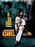 The Machine Girl (uncut) Noboru Iguchi
